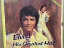 ELVIS PRESLEY Elvis  His Greatest Hits 7 LP Mint Vinyl Readers Digest Box Set