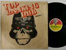 THE REVOLUTIONARIES - TOP RANKING DUB VOL. 1 LP [ ROOTSMAN ]   [ FEB228 ]
