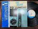 MINT  ERIC DOLPHY OUT TO LUNCH BLUE NOTE GXK 8046 OBI STEREO JAPAN VINYL LP