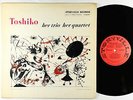Toshiko Akiyoshi - Her Trio Her Quartet LP - Storyville Japan Mono VG+