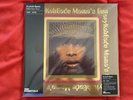 Erykah Badu Mama's Gun Color Vinyl Me Please VMP Scarlet / Gold 2 LP new sealed