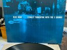 Stanley Turrentine With the Three Sounds Blue Hour Blue Note BST-84057 Vinyl N/M