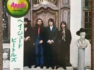 Lp The Beatles - Hey Jude- Apple AP-8940 Japan with Obi and Lyric Insert..