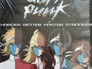 Daft Punk - Harder Better Faster Stronger / France Pressing   / 12