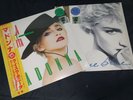 Madonna La Isla Bonita True Blue Super Mix Colored Vinyl RSD Limited LP EP