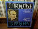PROKOFIEV - Complete Symphonies Nos.1-7 - Rozhdestvensky - 6 LPs Box Set - USSR