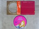 OST SLEEPING BEAUTY DISNEYLAND DRX 3 Japan OBI PICTURE VINYL VINYL 7