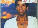 JORGE BEN 1983 “RIO BABILONIA” SAMBA FUNK SOUL GROOVE P/S 7” 45  BRAZIL HEAR