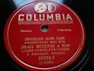 Liuba Vesiolaya I Chor  78rpm Single 10-inch Columbia Records #20356-F Proshtcha