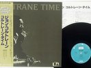 JOHN COLTRANE COLTRANE TIME UNITED ARTISTS GXC-3132 Japan OBI VINYL LP