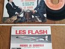 RARE French EP 45t RPM BIEM (7