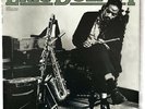 Eric Dolphy - Status LP EX/NM Prestige P-24070 Jazz