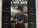 Urban Cowboy 2LP Original Soundtrack DP-90002 Wally CTH Deadwax 1980 Gatefold
