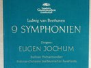 DGG PROMO rare Ed1 Jochum Beethoven 9 Symphonies LPEM 19293/9 7LP Box NEAR MINT