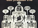 151g2.  Don Friedman Trio - Flashback - Riverside RM-463