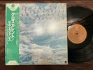 BILL EVANS CROSSCURRENTS FANTASY SMJ 6203 OBI STEREO JAPAN VINYL LP