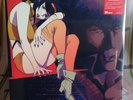 Cowboy Bebop Soundtrack #359/1500 VMP Space Lion Splatter Vinyl Me Please 2xLP