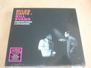 Miles Davis Bill Evans ?– 5LP Complete Studio & Live Masters - SEALED RSD VINYL