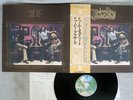 DOOBIE BROTHERS TOULOUSE STREET WARNER P-10135W Japan OBI VINYL LP