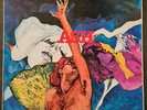 ASH – “Ash” – LP ITALIAN PROG 1979 LAPASA RECORDS - ORIG 1st PRESS + INSERT