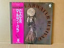 JPN Red LP+Obi   Creedence Clearwater Revival / Mardi Gras  LFP-80545
