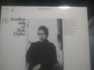 Another Side of Bob Dylan LP, CS 8993, stereo, SEALED, vinyl