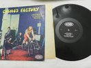 LP, Creedence Clearwater Revival, Cosmo's Factory, Monde, RARE IRANIAN PRESS, F