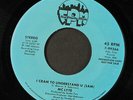MC LYTE: i cram to understand (sam / same) FIRST PRIORITY 7
