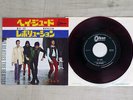 BEATLES HEY JUDE ODEON OR-2121 Japan RED VINYL VINYL 7