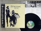 FLEETWOOD MAC RUMOURS WARNER P-10233W Japan OBI VINYL LP