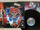 JUDAS PRIEST DEFENDERS OF THE FAITH EPIC 25 3P-480 Japan OBI VINYL LP