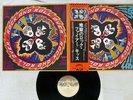 KISS ROCK AND ROLL OVER CASABLANCA VIP-6376 Japan OBI VINYL LP