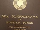 Oda Slobodskaya In Russian Songs 4x78rpms With Ivor Neton.