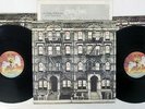 LED ZEPPELIN PHYSICAL GRAFFITI SWAN SONG P-4605,6N Japan VINYL 2LP