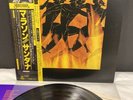 LP Santana – Marathon | Japan Press | M/M | OIS | OBI