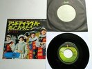 The Beatles - And I Love Her 1970 Japanese Apple 7