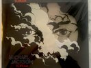 MICHAEL JACKSON - SCREAM - 2017 2x Vinyl LP GLOW IN THE DARK COMPILATION NM