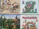 4 x Reinhard Lakomy -Traumzauberbaum-Geschichtenlieder-Mimmielitt/schlapps vinyl