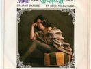 MINA UN ANNO D'AMORE / UN BUCO NELLA SABBIA JAPAN 45 GIRI CANTATO IN GIAPPONESE