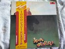 JULIE DRISCOLL -1969 -Japan Vinyl LP+OBi+insert- BRIAN AUGER Cream Hendrix
