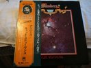 CAT STEVENS - Numbers -Japanese Vinyl LP+ OBi + Booklet +Insert +inner .