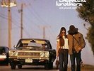 The Chemical Brothers Exit Planet Dust VINYL UK Stock New and Sealed