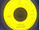 Michael Jackson ?– Off The Wall Epic ?– 45319 COSTA RICA PRESS HARD TO FIND  
