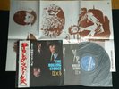 THE ROLLING STONES 12x5 w/POSTER JAPAN LP OBI GP-1052