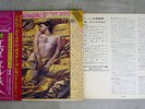 OST(FRANCIS LAI) EMMANUELLE 2 SEVEN SEAS FML-51 Japan OBI VINYL LP