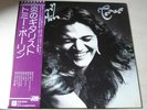 TOMMY BOLIN teaser 1975 JAPAN P-10076A LP OBI/INS EX-/EX-