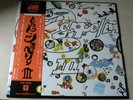 LED ZEPPELIN led zeppelin III 1976 JAPAN P-10106A LP OBI/POSTER/INS EX-/EX-
