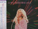 Olivia Newton-John Love Performance Live In Japan Vinyl Record w/OBI