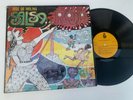 JOS DE MOLINA Salsa Roja MEXICO Guaguanco Orquesta Fantasma Zalathiel Vargas LP