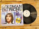 JEAN JACQUES GOLDMAN TAI PHONG LES ANNEES WARNER LP 33T VINYLE EX COVER EX 1984